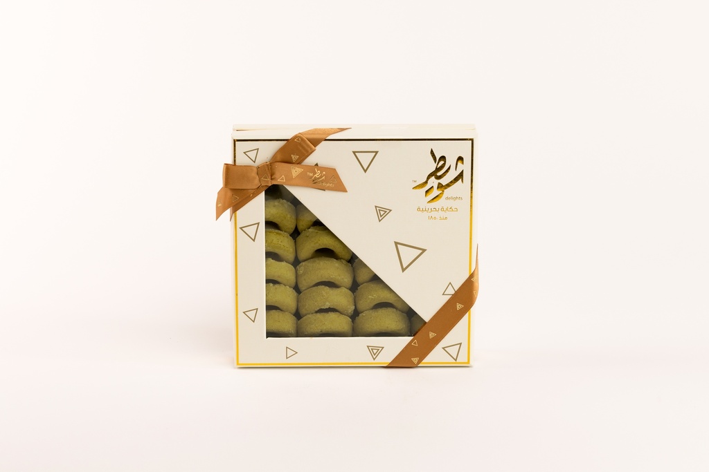 Ghuraiba Pistachio 250g