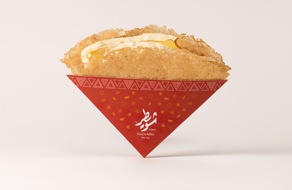 Reqaq With Honey and Cheese 