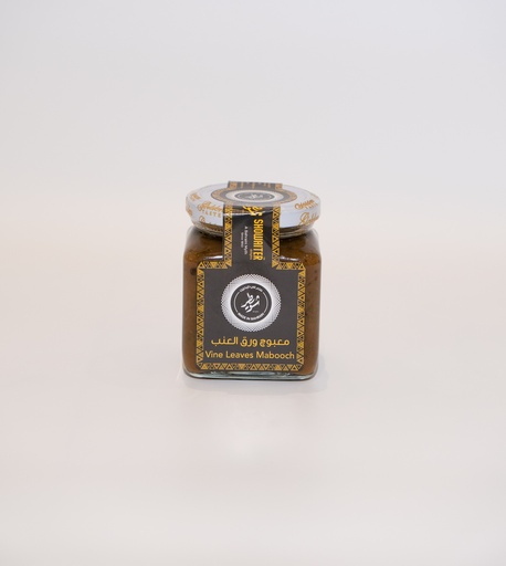 Tamarind Mabooch