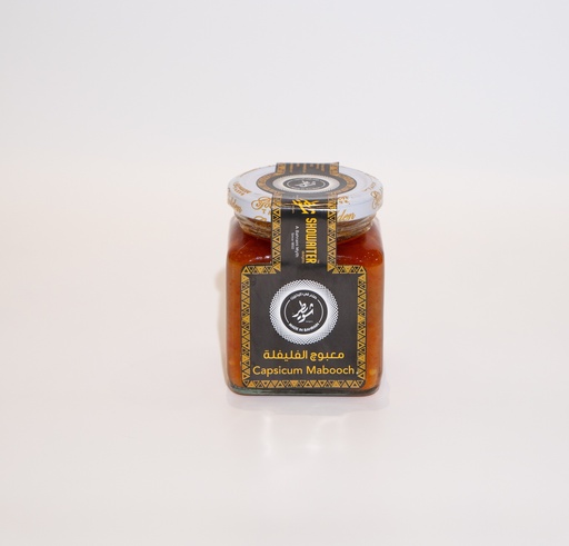 Capsicum Mabooch