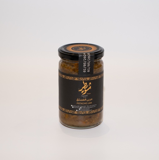 Pistachio Jam